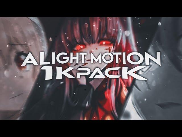 ALIGHT MOTION VFX PACK | SHAKES, CC, EFFECTS, TRANSITION, 1K SPECIAL PACK LINK/XML