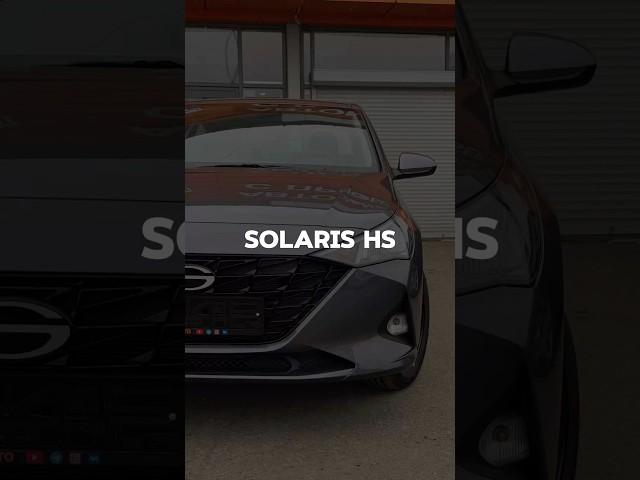 Solaris HS comfort advanced #solarishs