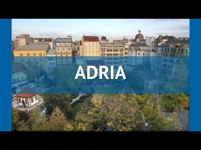 ADRIA 4* Чехия Прага обзор – отель АДРИЯ 4* Прага видео обзор