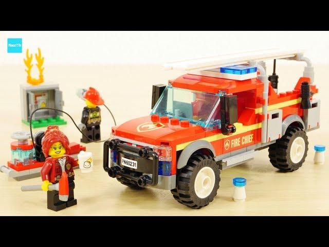 LEGO City Fire Chief Response Truck　60231　Speed Build & Review