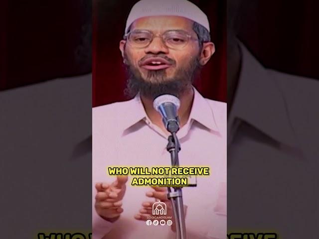 Shouldn't we read the Quran? #debate #drzakirnaik #quran #isalmicvideo #shorts