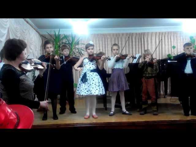 Младший ансамбль скрипачей