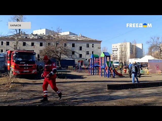 БАЛЛИСТИЧЕСКИЙ удар: россияне утром атаковали ХАРЬКОВ. Включение из города