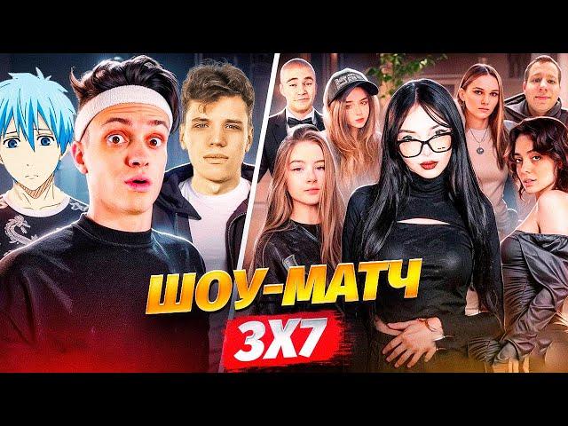 БУСТЕР 3 на 7 в CS2 ШОУ МАТЧ (ft. АУНКЕР, КТОМ)