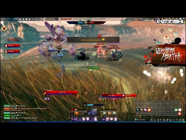 Revelation Online - Battleground 20 vs 20 Occultist