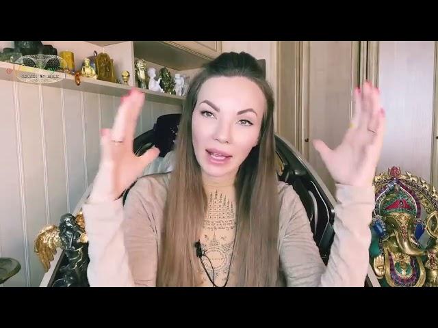 Энергетические слои человека