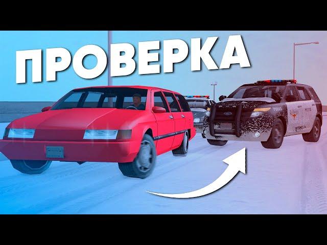  ПРОВЕРКА моей фракции ЛСПД! ПОГОНЯ ОТ ЛИЦА БАНДИТА В GTA SAMP