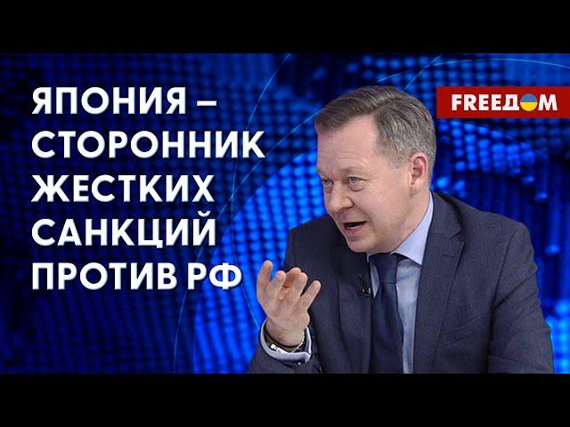  Союз Японии и Украины. Позицию Киева слышат в Индо-Тихоокеанском регионе. Разговор с Добряком