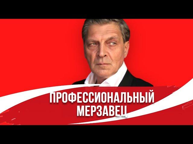 Он сбежал, но обещал вернуться как сейчас живет Александр Невзоров за границей