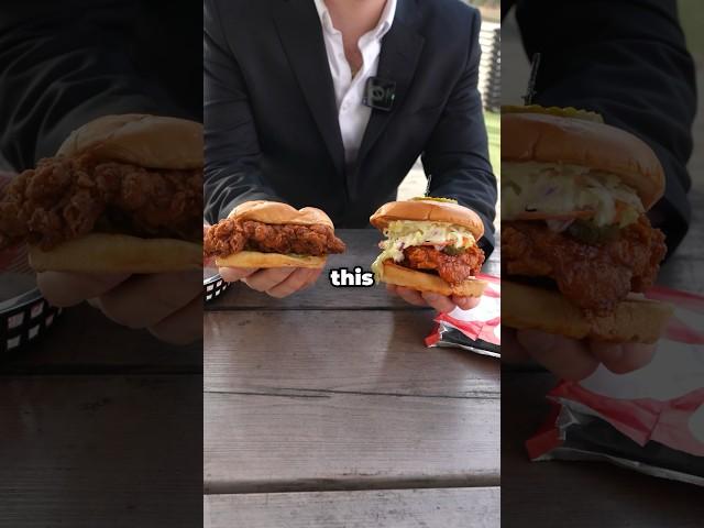 Fast Food vs Gourmet  Chicken Sandwich… Which is better?