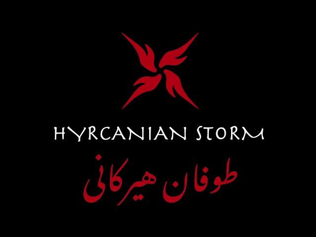 HYRCANIAN STORM 002 Iran's Revolutionary History