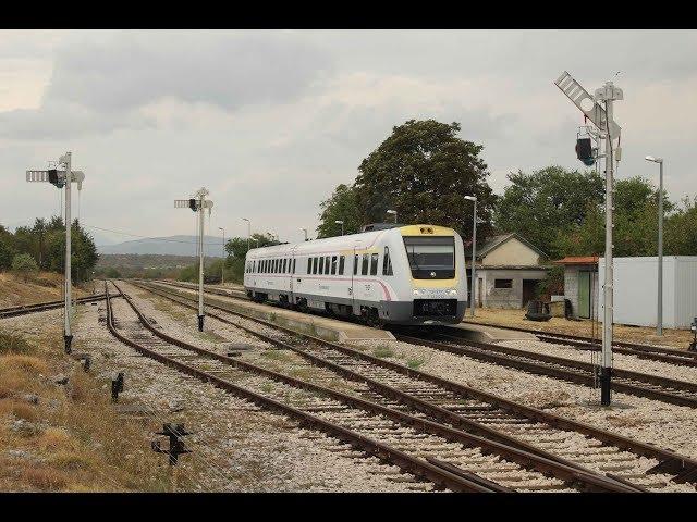 Passenger trains in Croatia: HŽ 7123-013 stops as ICN521 at Unešić station. EHR086607