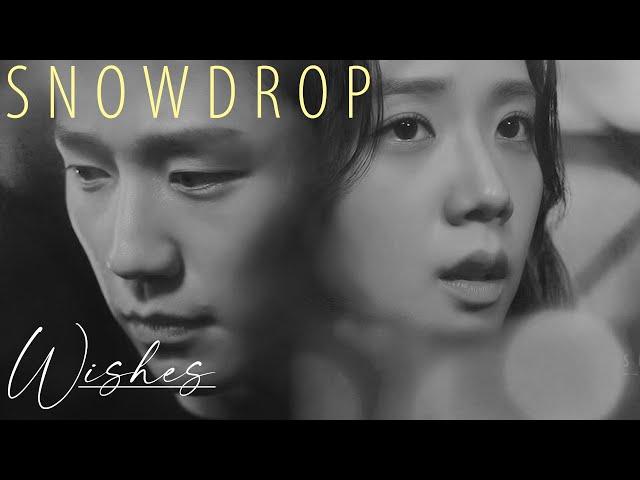 Snowdrop FMV Wishes OST (Extended with Lyrics) ► Sooho & Yeongro