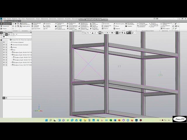 Металлоконструкция стеллаж в Компас V19