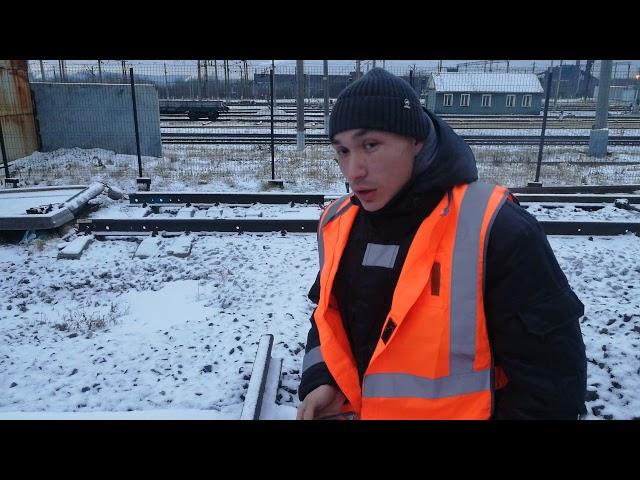 07 Помер стыкового зазора 00316