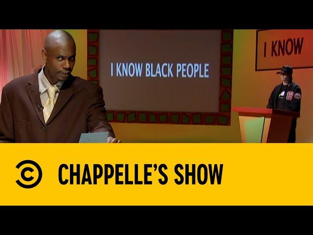 I Know Black People Quiz | Chappelle's Show