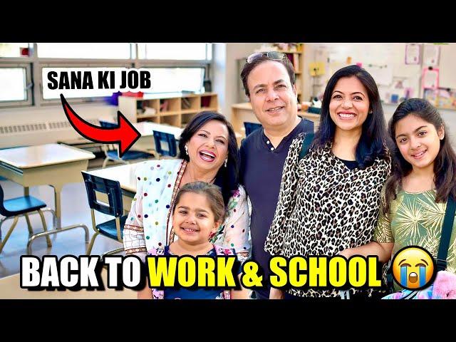 Phela Din Job aur School ka  Sana ke Kaam ki Details ️