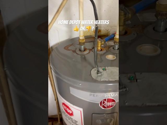 Home Depot water heaters—good or bad? #plumbing #bluecollar #diy #waterheater #homedepot