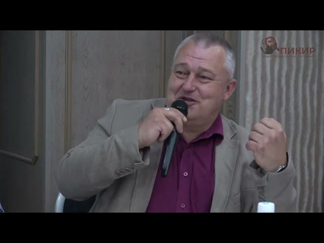 Виталий Панков, д.и.н., зав. Кафедрой МЖ КРСУ «Честный разговор о Евразии»