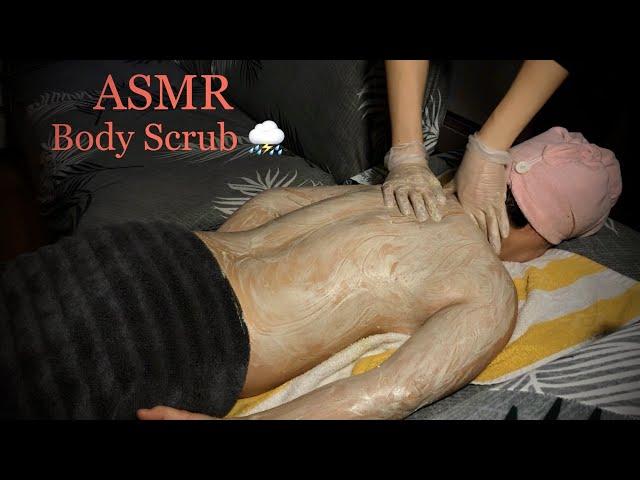 ASMR Vigorous Body Scrub on a Stormy, Rainy Night w. Wind Chimes + a Moisturizing MASSAGE!! 