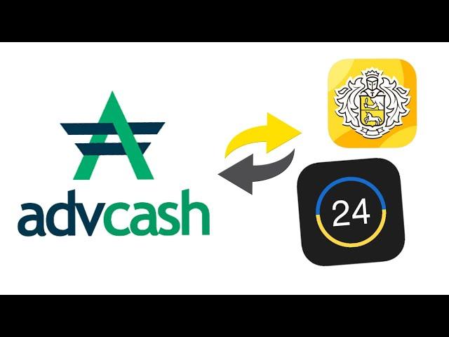 Как ВЫВЕСТИ ДЕНЬГИ с AdvCash на БАНКОВСКУЮ КАРТУ БЕЗ КОМИССИИ и ВЕРИФКАЦИИ