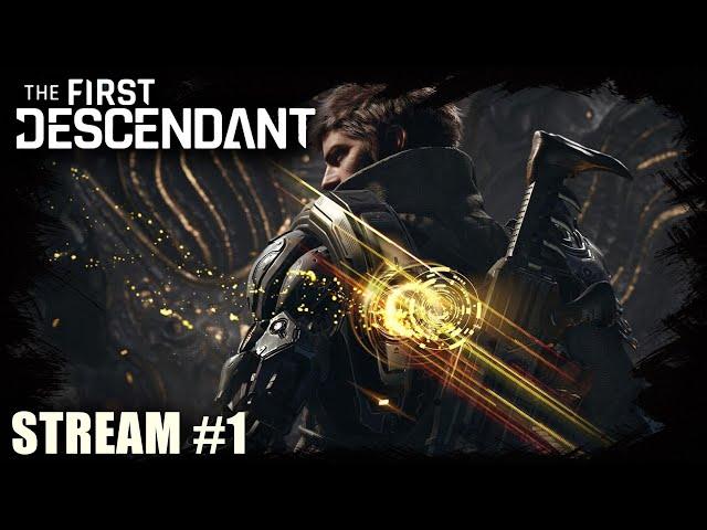 The First Descendant:  Первый взгляд на якобы убийцу Warframe #PCgaming