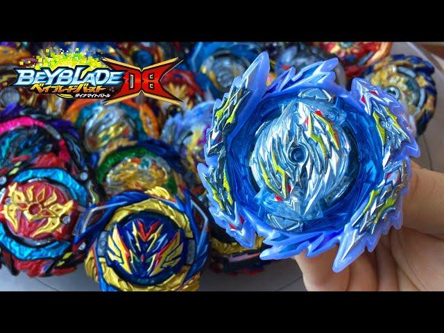 GUILTY SMASH! Guilty LONGINUS vs DB & SP Beyblade!