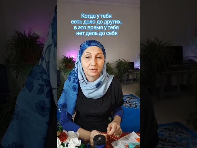#берегисебя