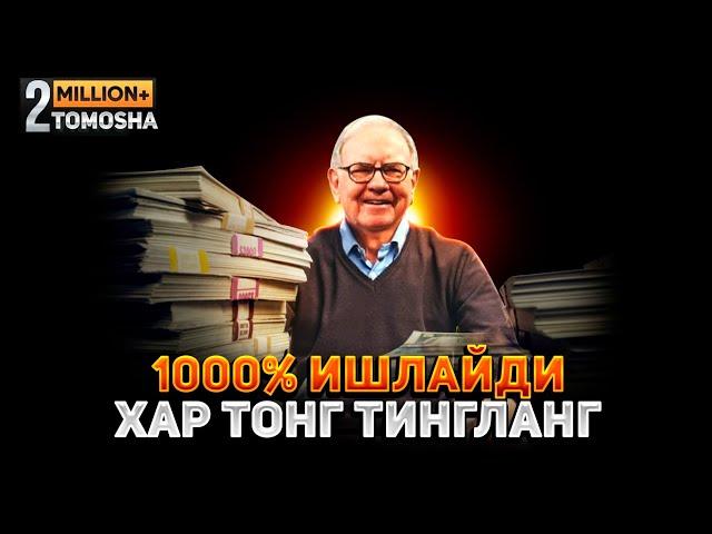 ЭНГ КУЧЛИ МОТИВАЦИЯ! Бахт ва пулларни тортиб ол!