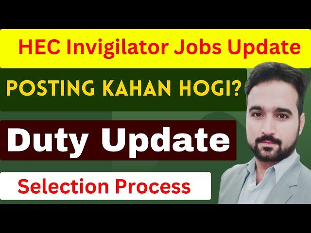 ETC HEC Jobs New Update • Duty Nature • Posting City • Selection Process • Hafiz Sultan Official •