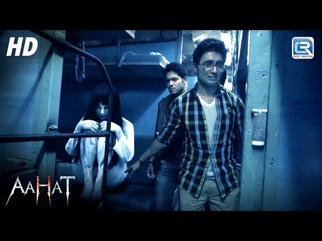 सुनसान Railway Station पर मंडरा रही थी एक औरत | Aahat Full Episode - आहट | Bhootiya Kahani