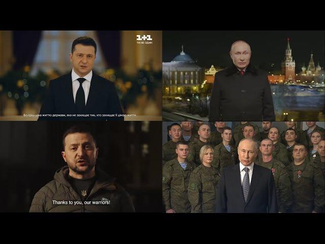 ウクライナ戦争開戦前後のロシア・ウクライナ両国の新年挨拶の比較