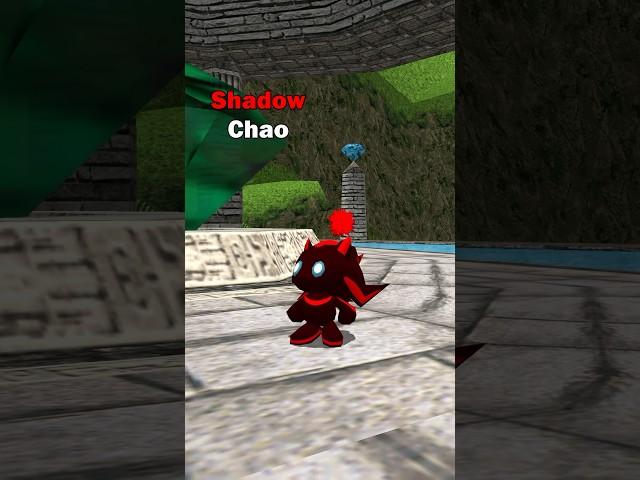 How to Get a Shadow Chao in Sonic Adventure 2 #shorts #chaogarden #sonicadventure2 #sonic #shadow