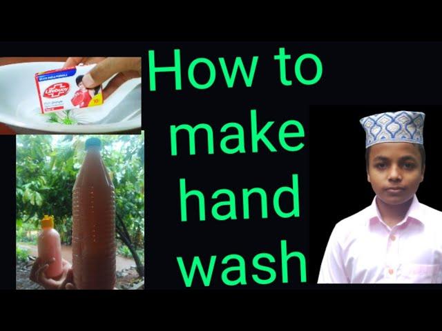 HOW TO MAKE HAND WASH AT HOME WITH SOAP | ABI LAND KALIKAVU