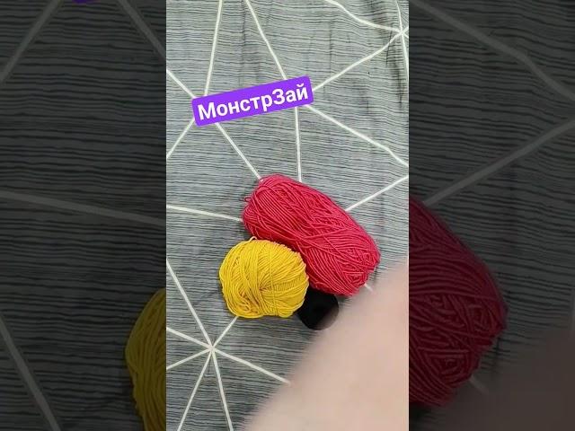 Зайчик Монстрик #амигуруми  #вязаниекрючком #вязаныеигрушкизомби