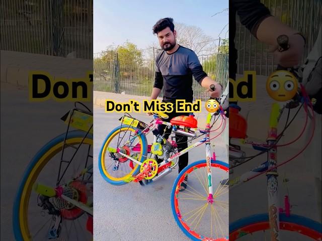 I Am Back ready ￼My Cycle #shorts #shortvideo #wahabjerry