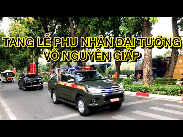 Tang Lễ Phu Nhân Đại Tướng Võ Nguyên Giáp -  Phó Giáo Sư Đặng Bích Hà.