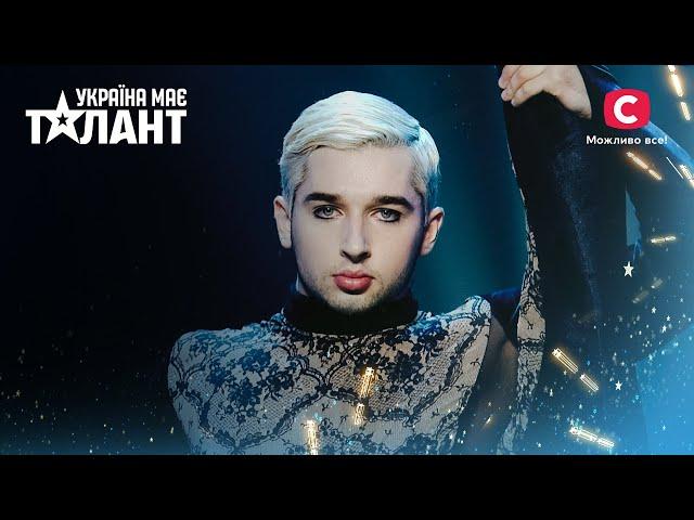 Sensual balance contortion act by a very flexible guy – Ukraine's Got Talent 2021 – Episode 2