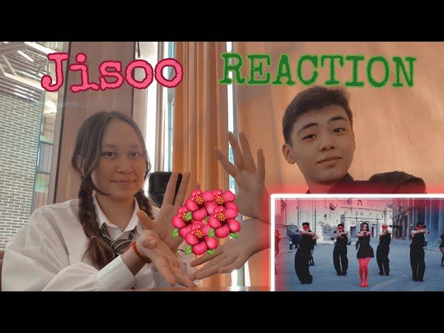 Reaction to «JISOO - ‘꽃(FLOWER)’ M/V | ‘All eyes on me’