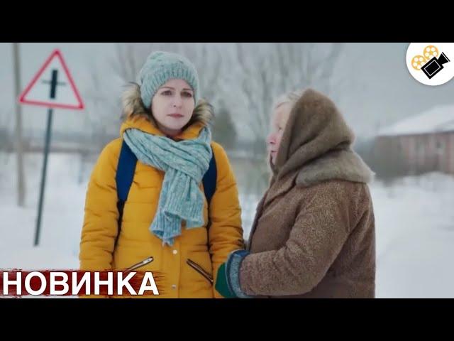 СВЕЖИЙ ФИЛЬМ ТОЛЬКО ПОЯВИЛСЯ! НА РЕАЛЬНЫХ СОБЫТИЯХ! "ПЛОХАЯ ДОЧЬ" ВСЕ СЕРИИ ПОДРЯД