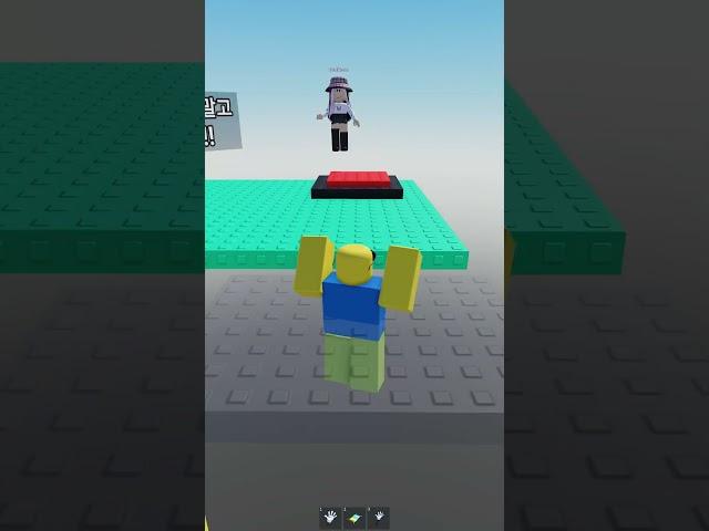 Crazy roblox clutch 