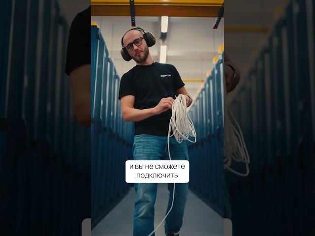 Хочу свой сервер. Без интернета — никак? 