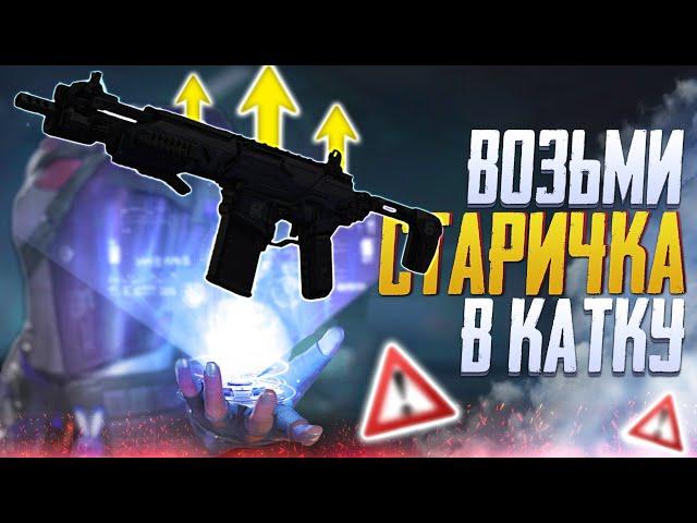 МК МИРОТВОРЕЦ МОЖЕТ УДИВИТЬ В CALL OF DUTY MOBILE | ЛУЧШАЯ СБОРКА МИРОТВОРЕЦ CALL OF DUTY MOBILE