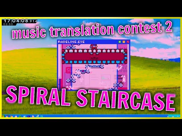 Music Translation Contest 2 entry FULL LEVEL