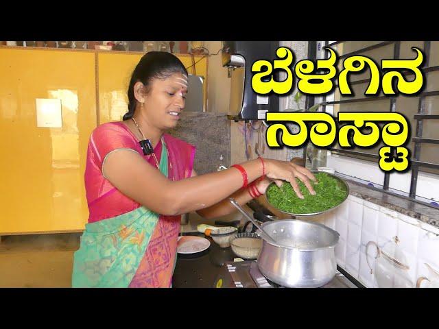 ಪದೇ ಪದೇ ತಿನ್ನಬೇಕು ಅನ್ನಿಸುವ ರೈಸ್ ಬಾತ್|Rice Recipes|Sabsige Soppu Rice Bath|Uttara Karnataka Recipe