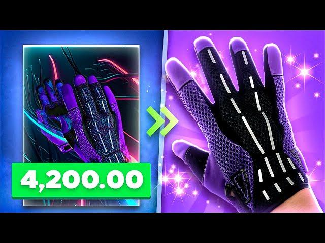 THE 4000$ GLOVE CASE COMEBACK!!  (KEYDROP)