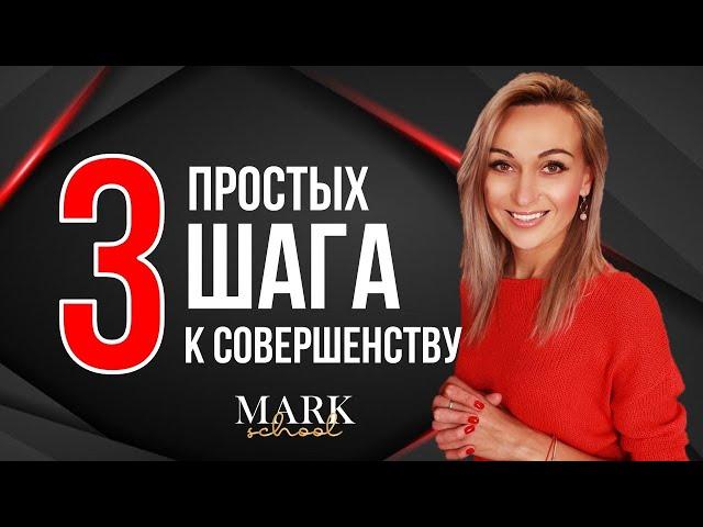 3 правила настоящего мастера маникюра / ПРАВИЛЬНЫЙ МАСТЕР по маникюру, как определить?