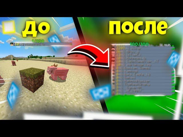 КАК СОЗДАТЬ СЕРВЕР С НУЛЯ НА ATERNOS ДО ГОТОВОГО ПРОЕКТА?! ATERNOS MINECRAFT