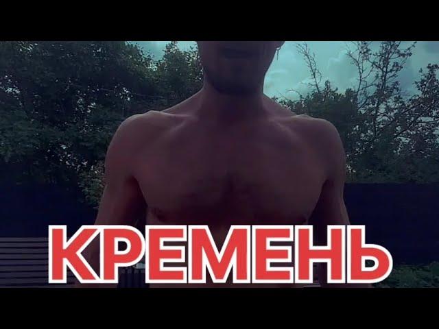 ВЛАСТВУЙ - ДОМИНИРУЙ - УНИЖАЕНЬКА!(Денис Педант)