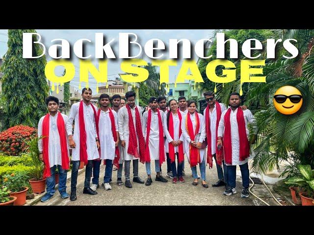 BackBenchers On Stage  | AL Kabir Polytechnic College Jamshedpur | @Nishant Leads